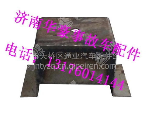 重汽豪沃驾驶室天线(矿车用)AZ1651000056 价格、图片与配件厂家选购指南